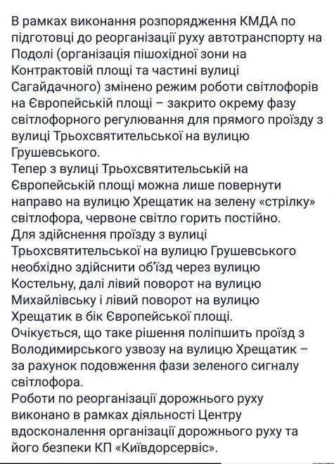 https://twitter.com/murabel_/status/795669601132675074 ��� �������� ��� � ����