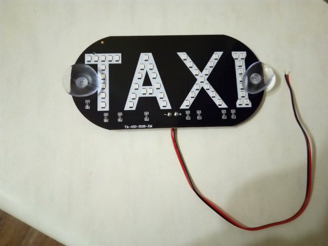      "TAXI" ,    ,        20 .   ,  70 