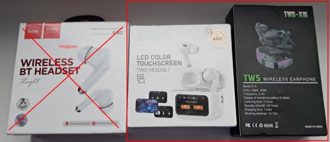 �������� ����:1. � �������Ҳ ��������� HOCO EW72 Wirelss Bluetooth 5