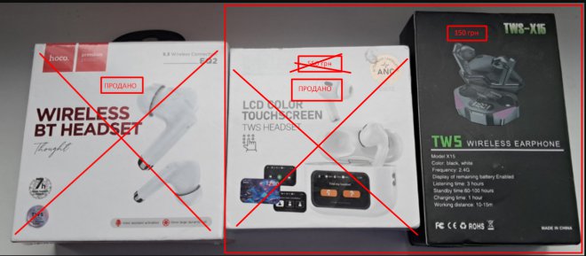 �1 �� �2 �������. �3 � ��������