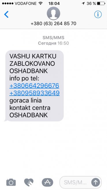 � ���������: ���� ���� "�������������" � �����, � ������� �� �� ������ ������� ��������� .�� ����� ������