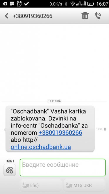 �� ��� ���� � ��������� � �� ��� ��� ������))) � ��� ������� ����� ��� ������������� � �������, � �.�
