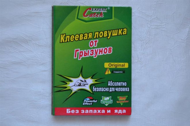 Такие)