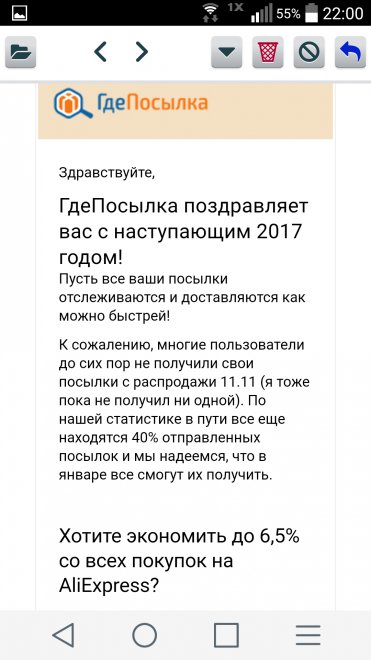 .