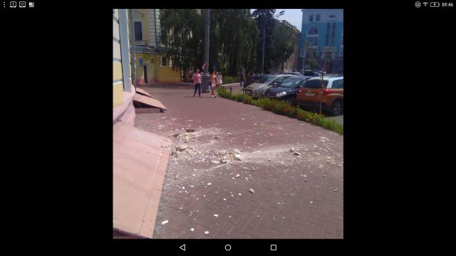 лучше бы этим озаботились