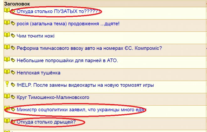 ��� - ��������� ����. ������� �� ����