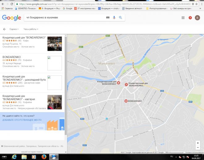 � �������� ���������� �������� ������� �� ���������� .����� ������
