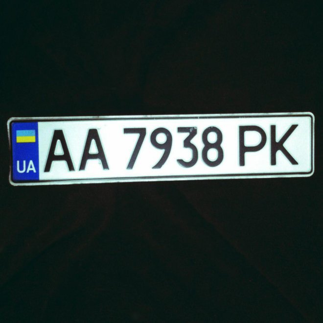  \ AA7938PK    .        