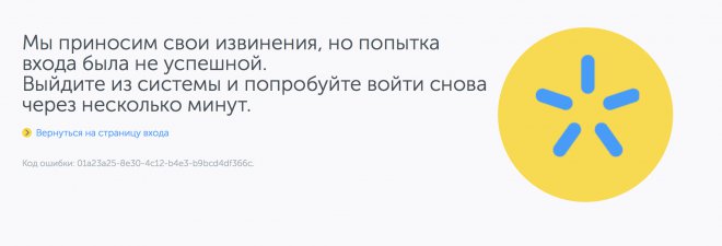 ���� ������.� ��� �������� ��� ��������