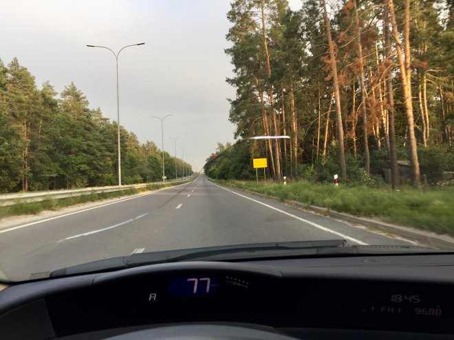фото трещины