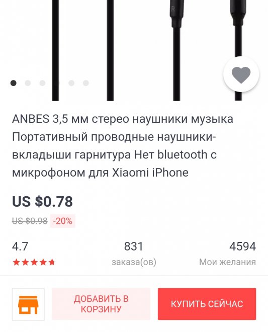 ���. ���