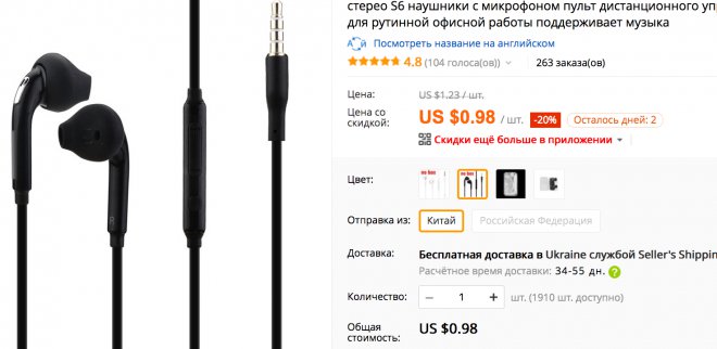 �� ���������� IgorDonetskiy ������ ���� ������ �����.�� ���������� Apparator �, ��� ���� ������ �����������
