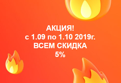 � ����� � ������� �������� ������ - ������ ������� �� ���.