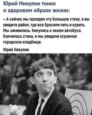 ����� � ����.