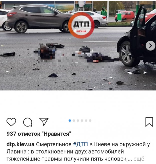 ��� ����� - ��� �����.