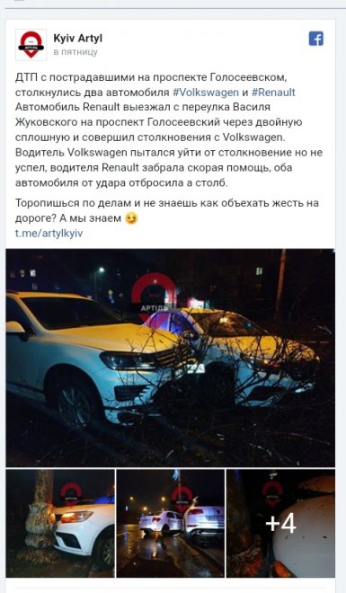Uber �� ����.