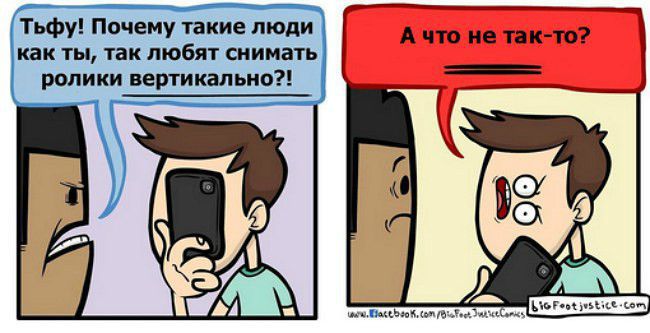 ���, ������.