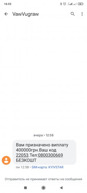 ������