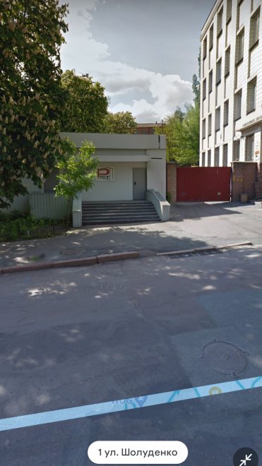 ��� 11 � 7 ����� ��������� �����.��������� �������