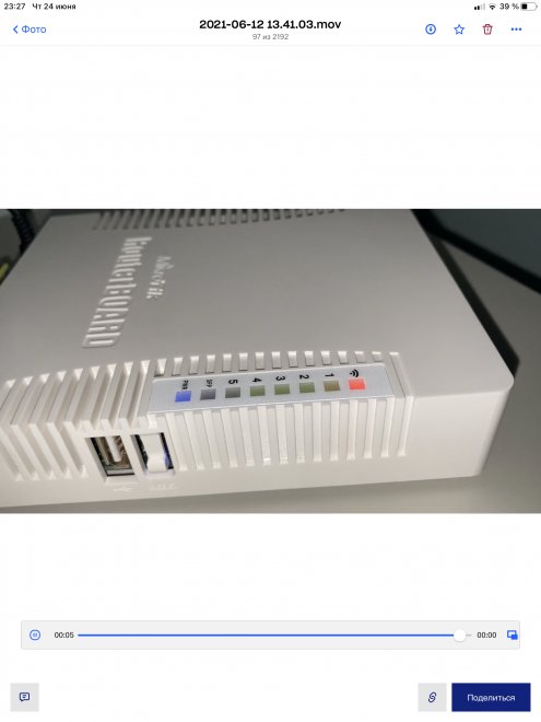 ������ ����.�������� � ����������� �������, ������� ������� wifi