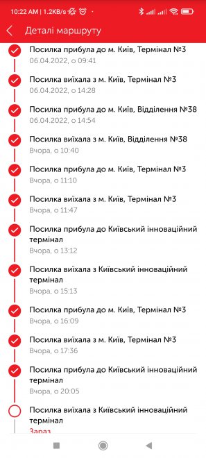 ���������� ����� �������� �������, ���� �������� �����, ������ 3-� ���� ������ �� ���� � ���.���������, �� ������� 3 ������ ��� ��� �����