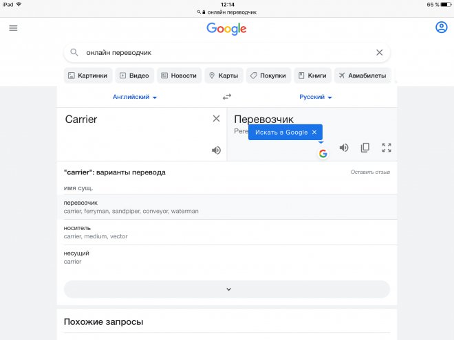 ������ ��������