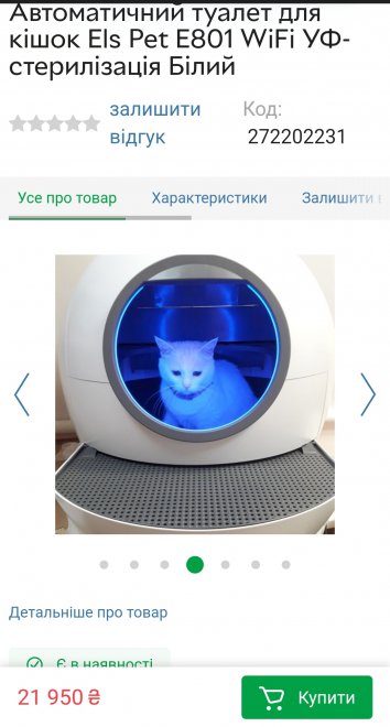 А чому, саме раз на 2/3 дні. Це із власного досвіду чи припущення пальцем у небо