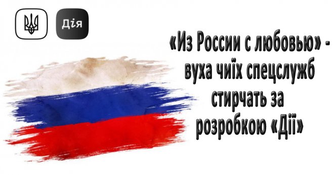 �� ��� ���.  �� � ������ 򳺿 "䳿" ������� ��, ����� ���� �������