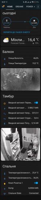 � ���� ��� ��������� ��������� �� � ������������ ����� �� ����