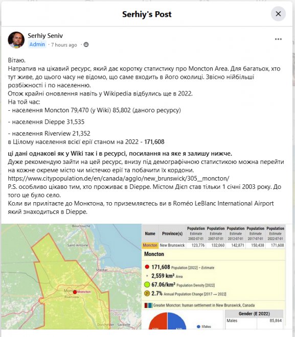 ���������� ��� ������� ��������� (������� ��������, ��� ������� ���� ����� ������). 5-6 ���� ���� ������������ ������� � 75