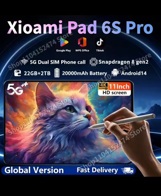   : pad 6S pro, 14 pro, 15S pro  .