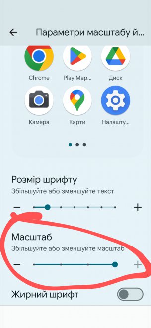 ������� 5*6.��� ������ �����, �� �� ���������� �� ϳ����