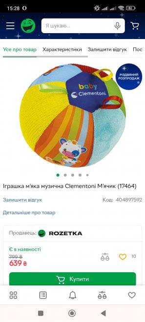�������� �