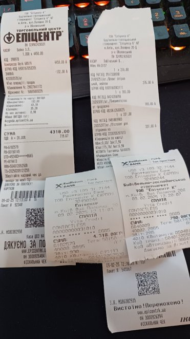 �������� -5500-6000.���������� �������� ������ �������, ���� �������� ��� ��������� �� �� ��������� ���� ����