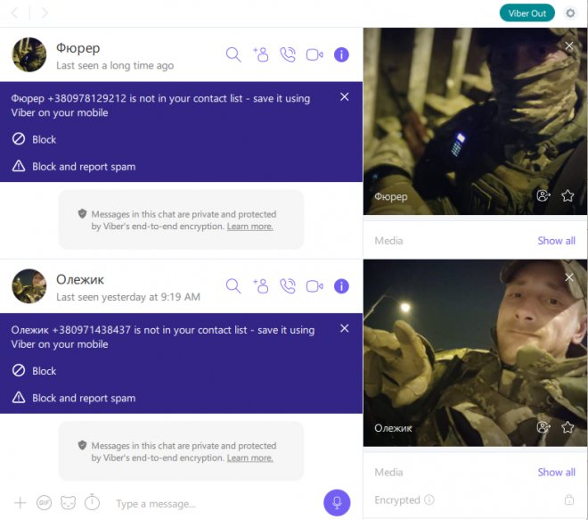 Дякую боже, що взяв грошима.