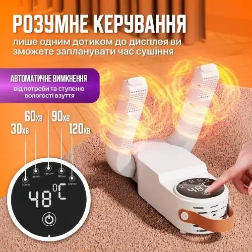 ³������������ ��������� �������������� ��� ������, ������ ������ � ������ ���������. ������� ����������� ��������� � ������ ������� ���� �����������, �� ��� �������� � ������� �������� ���������� �����, �� ������ ������ ���� ������ ������� �� ������
