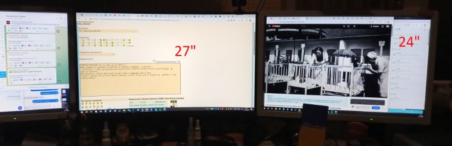 А шо його шукати. інше не критично