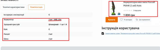 � ���� �������� �����(�� �� ����, ��� ������� ���� ����/���� ����. ), �� ��������, �� 3-� ����� ������� - ������������ ������, � ���� ��� �� ���� ������� �������, �� � ������