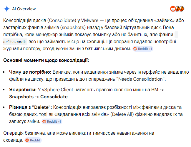����������: