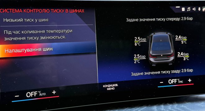г����� � 10 ������� ���� ���� -0.4 ����, ��� �� ��������� �����, �� ������� ��������� �����������