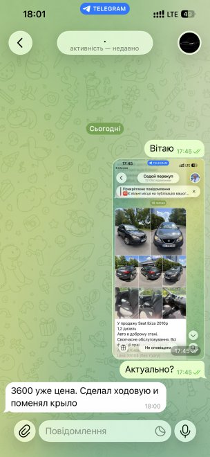 �������� ���� ��곳 ���� ������ ��� � �������� �����������, ��� ����� � ������ ������� ���� ������, �� �������