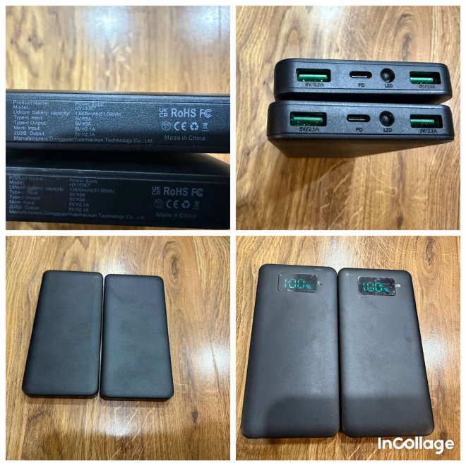 Power Bank 13800 мАг з ліхтариком - ціна 700 гривень