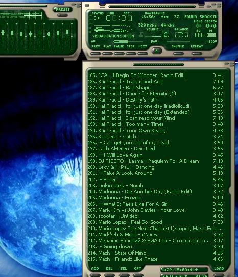 � � �������� ����� ������. DJ Tiesto, ATB, Paul Oakenfold � �