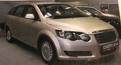   Chery, B14,   2,4 