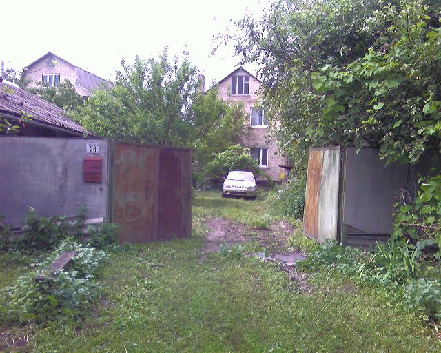 ��� ����� ���: