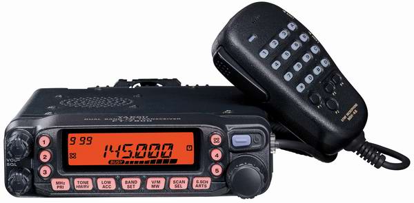 �������� ��������� ������ ��������� ��������� (������ 2����� ��� 70 ��) Yaesu FT-7800R������ ��������, ��������� ���������������� ������� - ����� "�� ����� �����", ��� �������  $280,00
