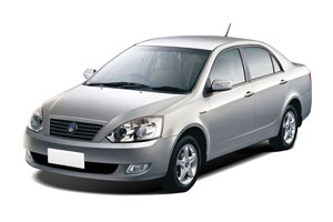            Geely FC. ,            ,    ,        ,   ,         (   )