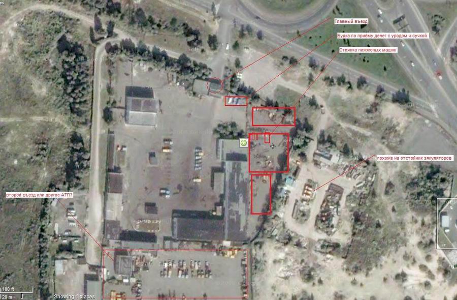 ��� ��� �����:http://www.wikimapia