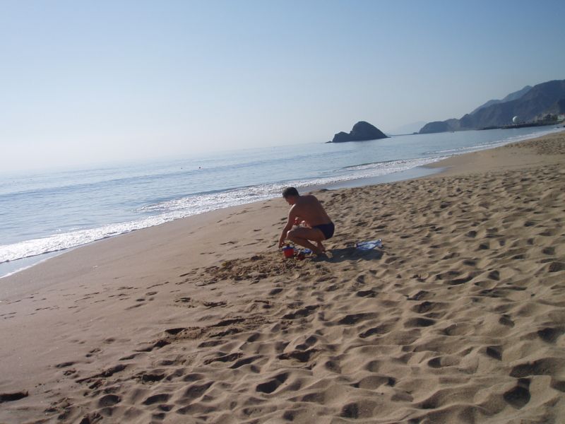 � ��� �������� ���� �� �����.��� ��� �������� ����� ����