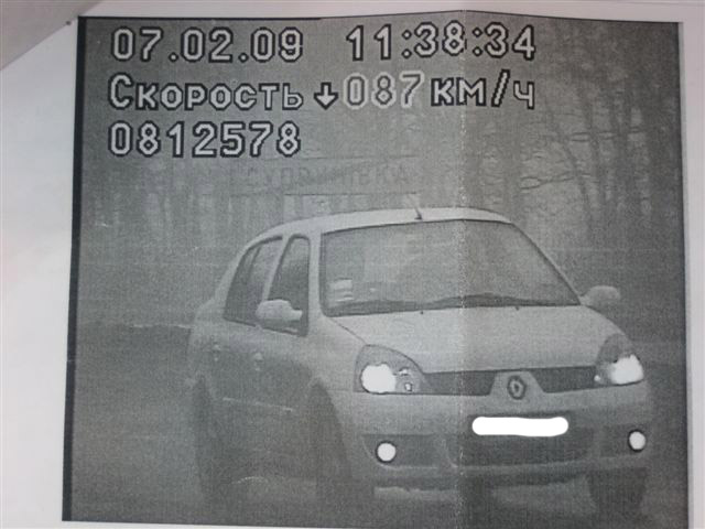 19.02 �������� ��� "���������" �� ���� �� ���������� �������� (��������)